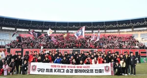 부천FC 수원FC